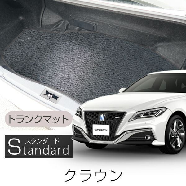 クラウン200車外用品 楽天市場】【P10倍｜9/4-9/11】カーカバー トヨタ CROWN クラウン 200