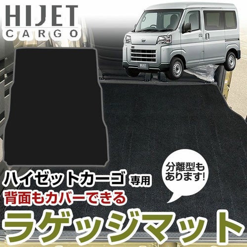 プレミアム（高級タイプ） | 車マット専門店 FPフロアマット館